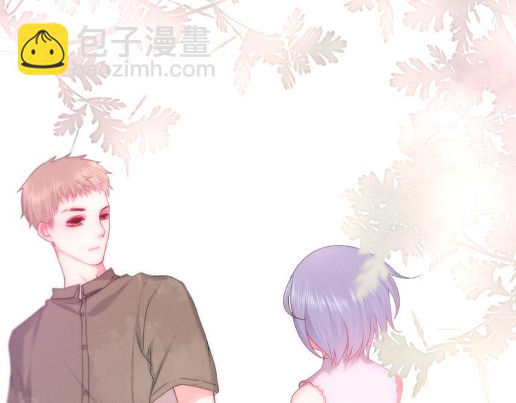 《六月的不期而遇-《六月的不可思议系列》》第61话 我想尝一口奶油 第6页
