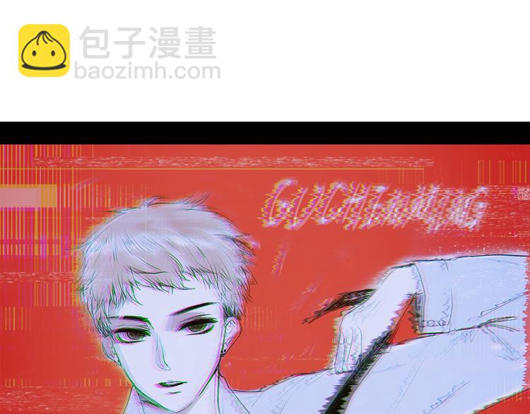 《六月的不期而遇-《六月的不可思议系列》》第61话 我想尝一口奶油 第8页