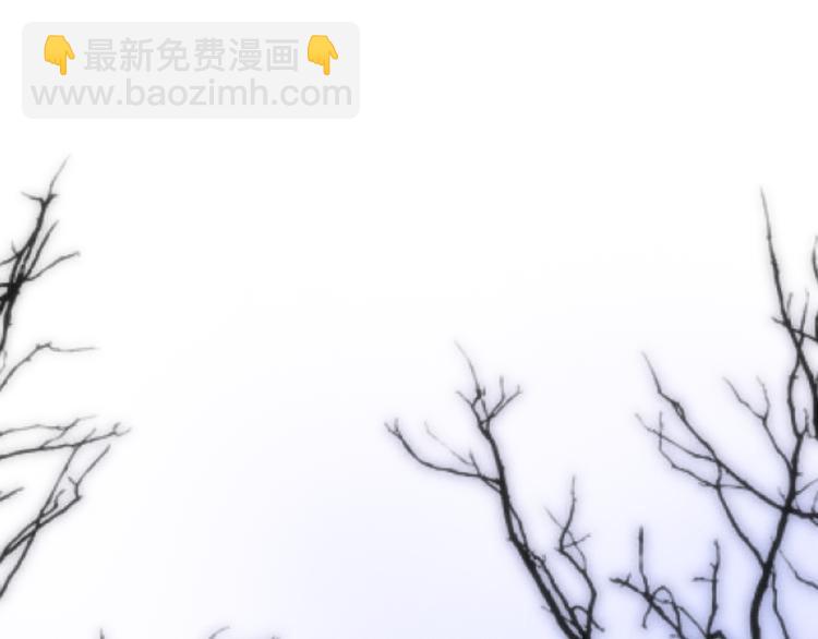《六月的不期而遇-《六月的不可思议系列》》第62话 第26次告白失败 第15页
