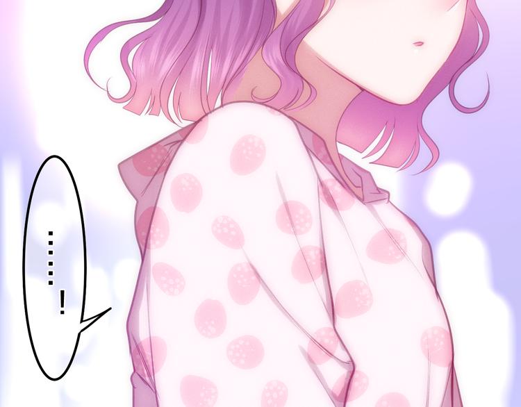 《六月的不期而遇-《六月的不可思议系列》》第62话 第26次告白失败 第33页