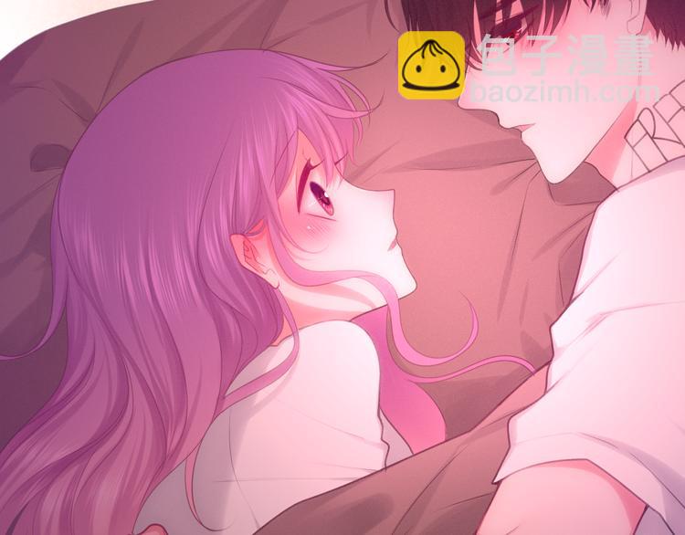 《六月的不期而遇-《六月的不可思议系列》》第60话 草莓牛奶 第12页