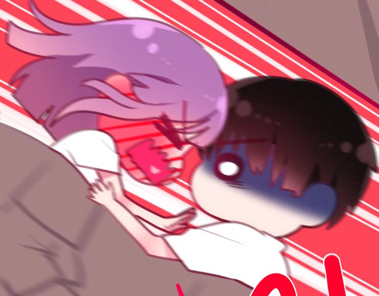 《六月的不期而遇-《六月的不可思议系列》》第60话 草莓牛奶 第29页