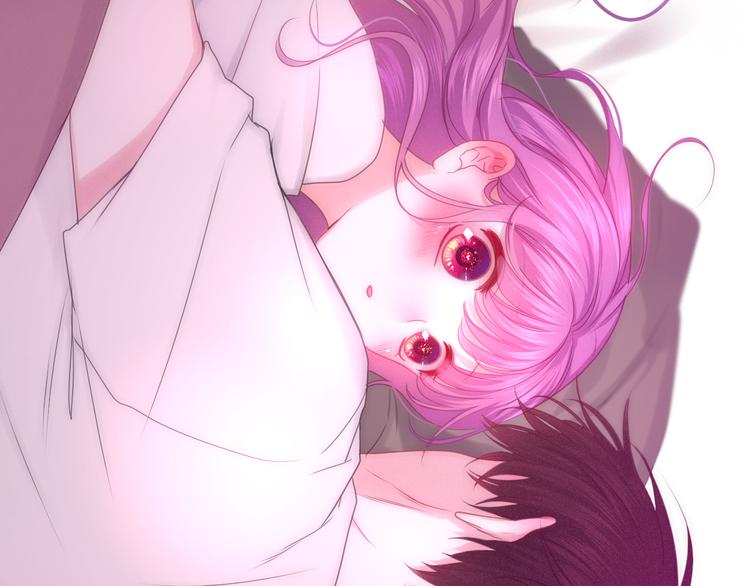 《六月的不期而遇-《六月的不可思议系列》》第60话 草莓牛奶 第2页