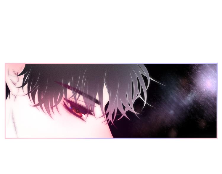 《六月的不期而遇-《六月的不可思议系列》》第60话 草莓牛奶 第36页