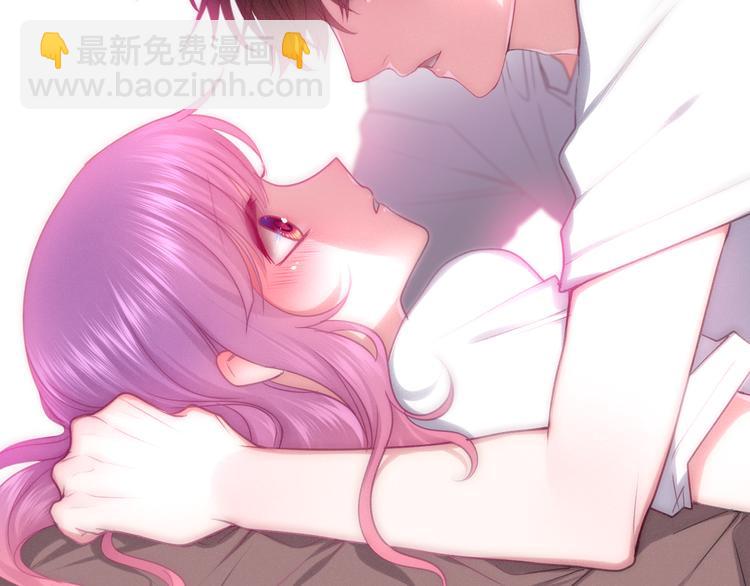 《六月的不期而遇-《六月的不可思议系列》》第60话 草莓牛奶 第40页