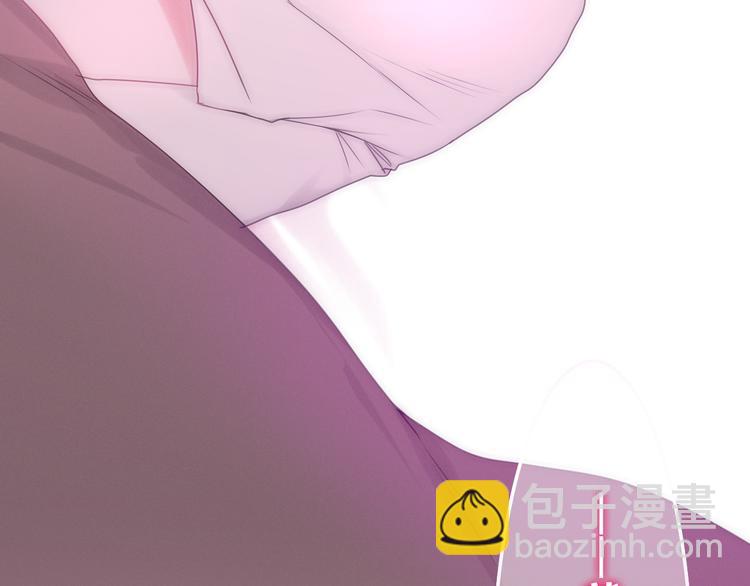 《六月的不期而遇-《六月的不可思议系列》》第60话 草莓牛奶 第5页