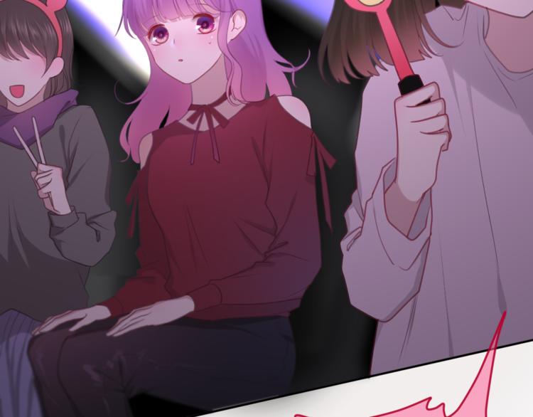 《六月的不期而遇-《六月的不可思议系列》》第63话 梦想中的告白 第18页