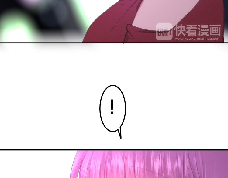 《六月的不期而遇-《六月的不可思议系列》》第63话 梦想中的告白 第23页