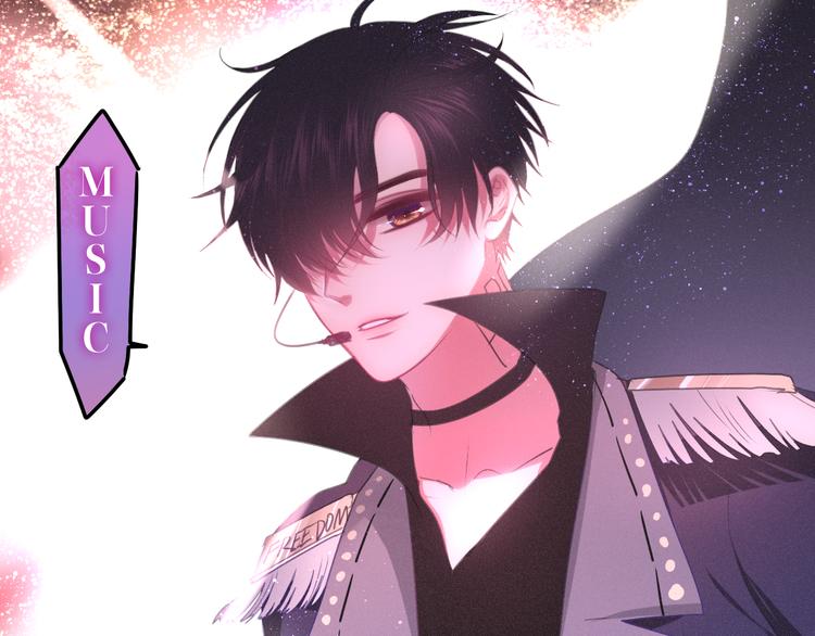 《六月的不期而遇-《六月的不可思议系列》》第63话 梦想中的告白 第28页