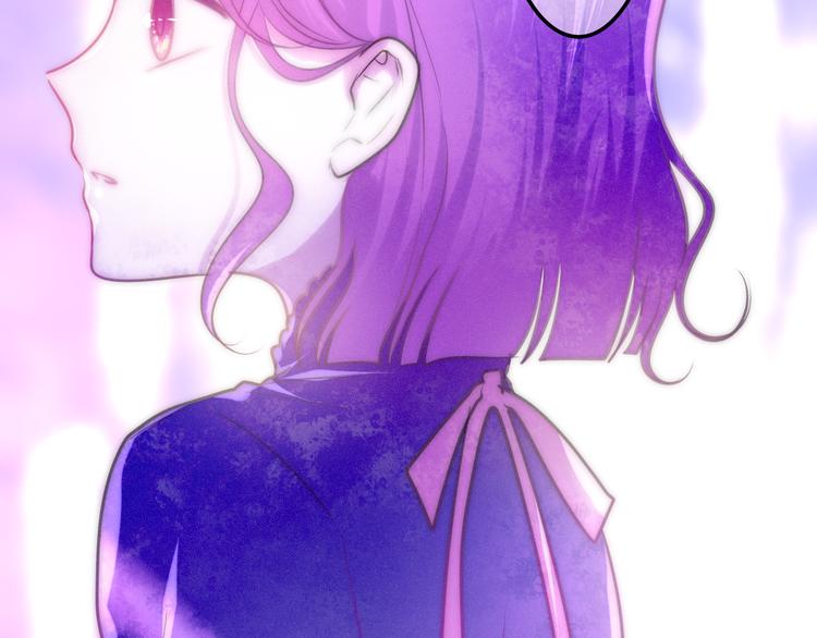 《六月的不期而遇-《六月的不可思议系列》》第63话 梦想中的告白 第4页