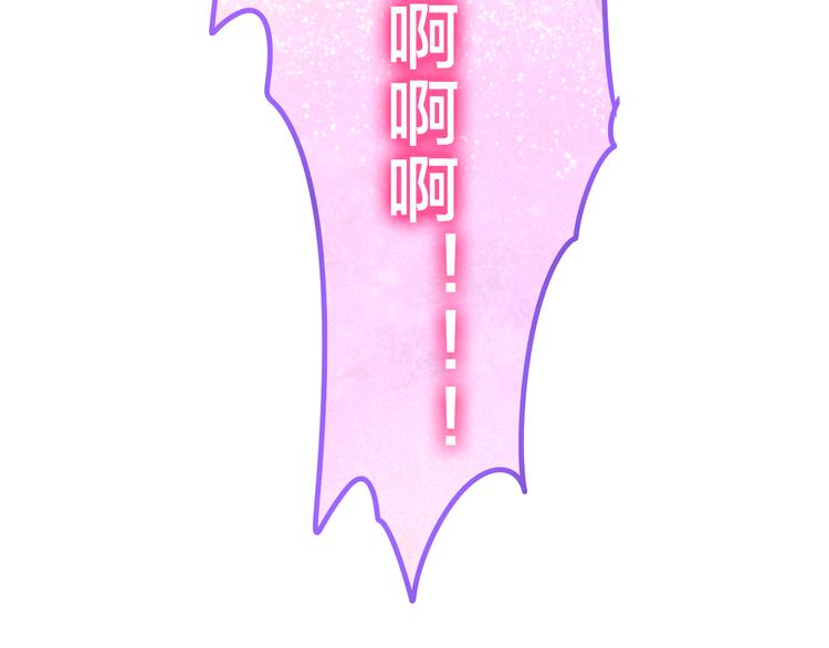 《六月的不期而遇-《六月的不可思议系列》》第64话 我要大声告白！ 第36页