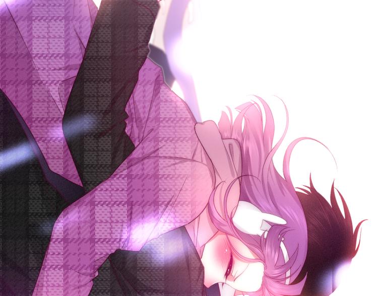 《六月的不期而遇-《六月的不可思议系列》》第65话 你的拥抱！ 第25页