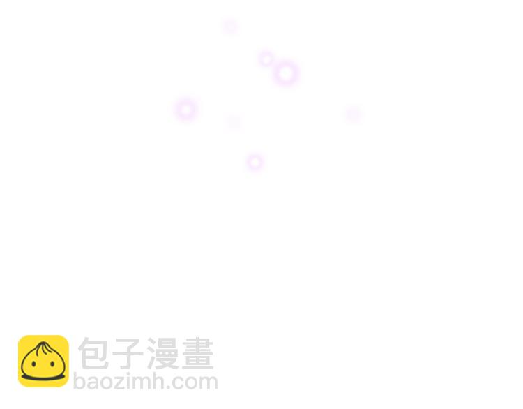 《六月的不期而遇-《六月的不可思议系列》》第65话 你的拥抱！ 第37页