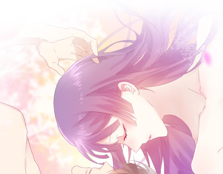 《六月的不期而遇-《六月的不可思议系列》》第65话 你的拥抱！ 第7页