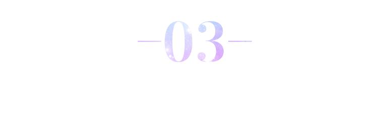 《六月的不期而遇-《六月的不可思议系列》》第3话 冤家路窄！ 第33页