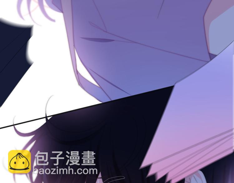 《六月的不期而遇-《六月的不可思议系列》》第2话 “白毛侠”？ 第15页
