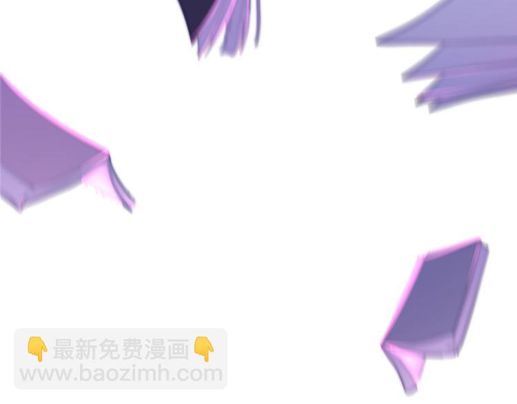 《六月的不期而遇-《六月的不可思议系列》》第2话 “白毛侠”？ 第6页