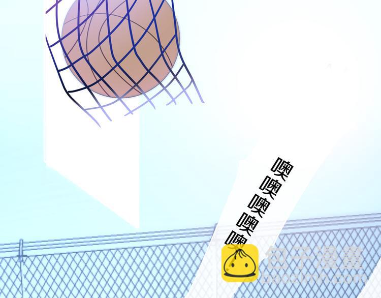 《六月的不期而遇-《六月的不可思议系列》》第1话 我是许之之 第10页