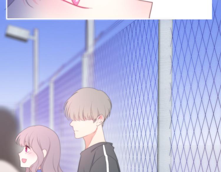 《六月的不期而遇-《六月的不可思议系列》》第1话 我是许之之 第20页