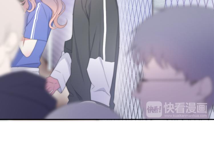 《六月的不期而遇-《六月的不可思议系列》》第1话 我是许之之 第21页