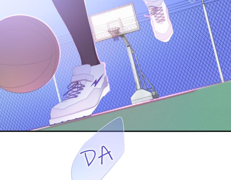 《六月的不期而遇-《六月的不可思议系列》》第1话 我是许之之 第2页