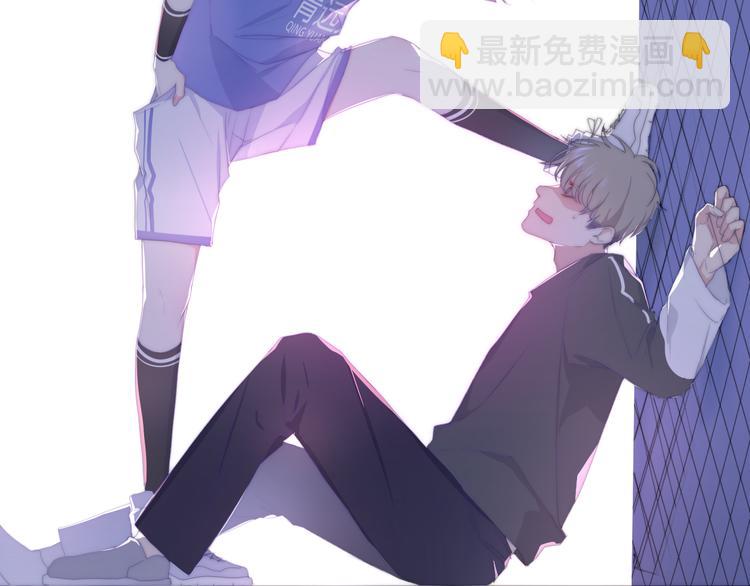 《六月的不期而遇-《六月的不可思议系列》》第1话 我是许之之 第37页