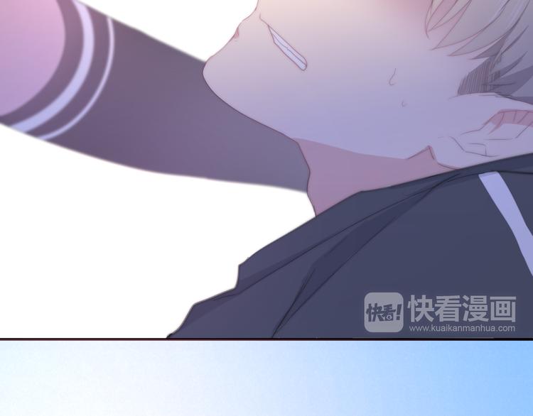 《六月的不期而遇-《六月的不可思议系列》》第1话 我是许之之 第40页