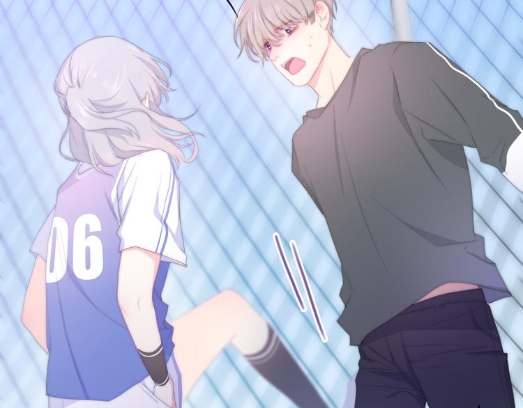 《六月的不期而遇-《六月的不可思议系列》》第1话 我是许之之 第42页