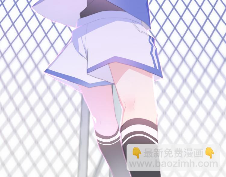 《六月的不期而遇-《六月的不可思议系列》》第1话 我是许之之 第6页