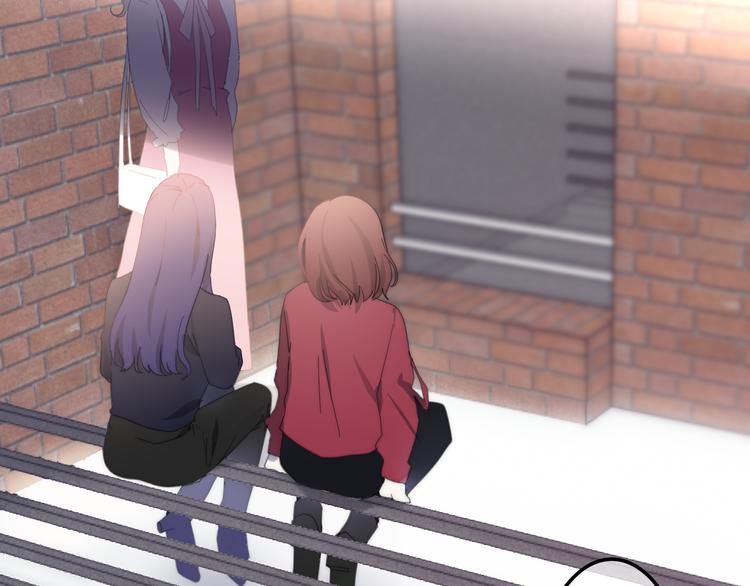 《六月的不期而遇-《六月的不可思议系列》》第5话 酒后变人格！？ 第47页