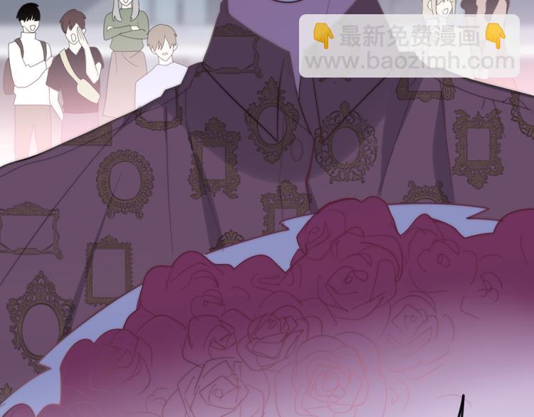 《六月的不期而遇-《六月的不可思议系列》》第7话 螳螂和黄雀 第24页