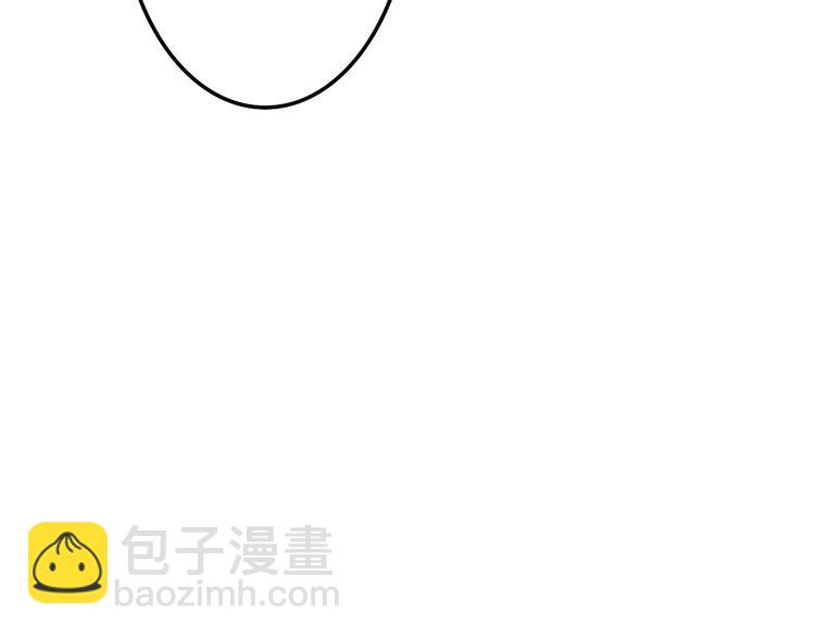 《六月的不期而遇-《六月的不可思议系列》》第7话 螳螂和黄雀 第32页