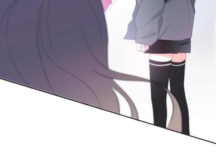 《六月的不期而遇-《六月的不可思议系列》》第7话 螳螂和黄雀 第39页