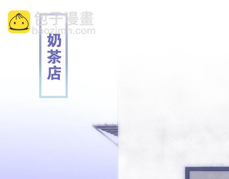 《六月的不期而遇-《六月的不可思议系列》》第6话 谎话精！ 第16页