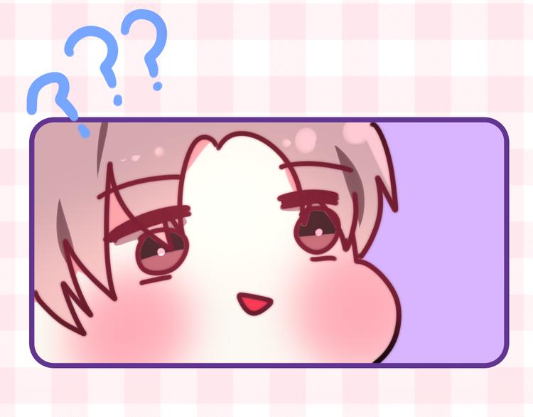 《六月的不期而遇-《六月的不可思议系列》》第6话 谎话精！ 第26页