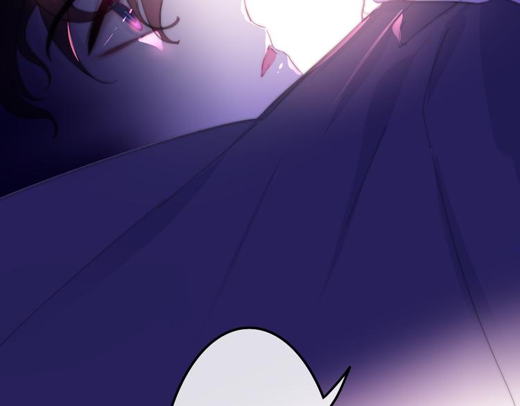《六月的不期而遇-《六月的不可思议系列》》第6话 谎话精！ 第2页