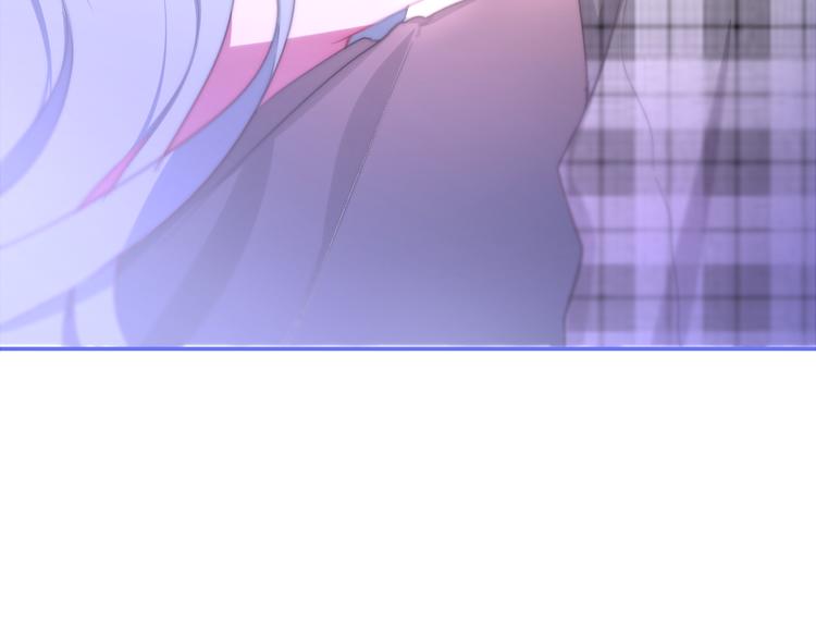 《六月的不期而遇-《六月的不可思议系列》》第9话 悄悄伸出的手 第10页
