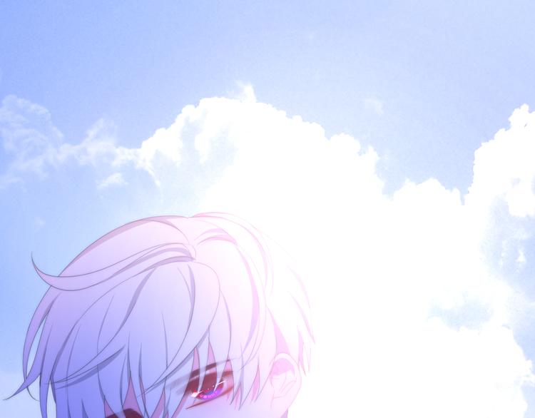 《六月的不期而遇-《六月的不可思议系列》》第9话 悄悄伸出的手 第26页