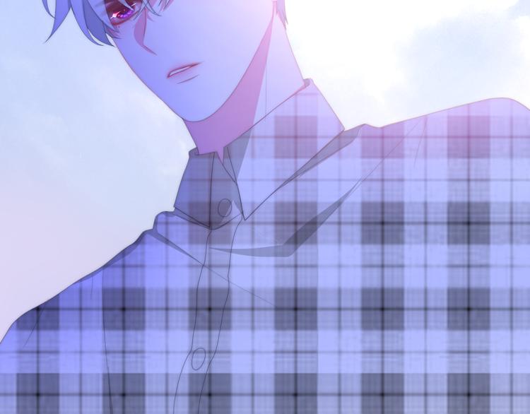 《六月的不期而遇-《六月的不可思议系列》》第9话 悄悄伸出的手 第27页