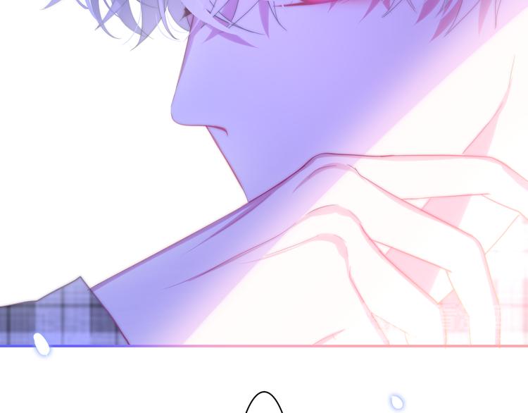 《六月的不期而遇-《六月的不可思议系列》》第9话 悄悄伸出的手 第34页
