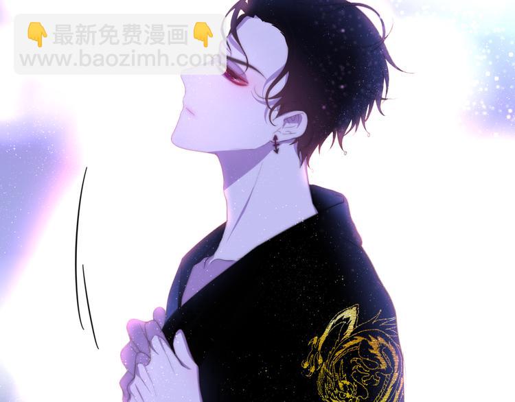《六月的不期而遇-《六月的不可思议系列》》第9话 悄悄伸出的手 第49页