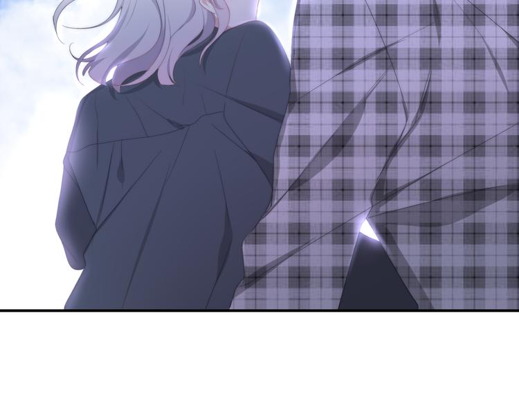 《六月的不期而遇-《六月的不可思议系列》》第9话 悄悄伸出的手 第6页