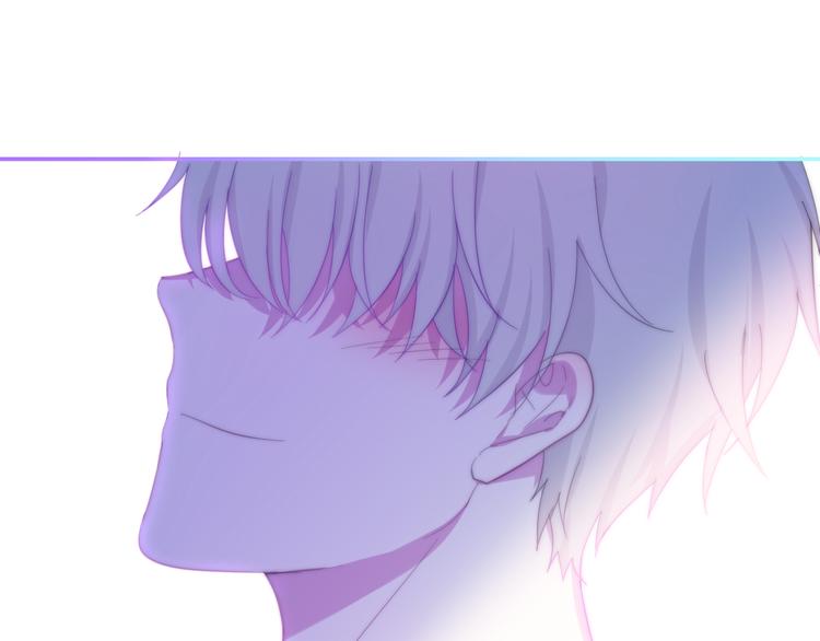 《六月的不期而遇-《六月的不可思议系列》》第11话 眼中的星星 第2页