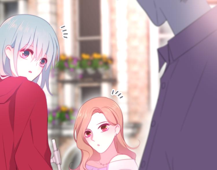 《六月的不期而遇-《六月的不可思议系列》》第11话 眼中的星星 第40页