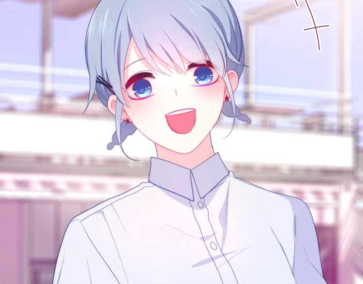 《六月的不期而遇-《六月的不可思议系列》》第11话 眼中的星星 第48页