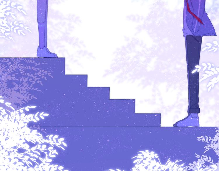 《六月的不期而遇-《六月的不可思议系列》》第11话 眼中的星星 第7页