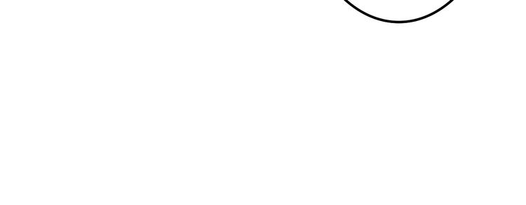 《六月的不期而遇-《六月的不可思议系列》》第14话 闪闪发光的眼睛 第35页