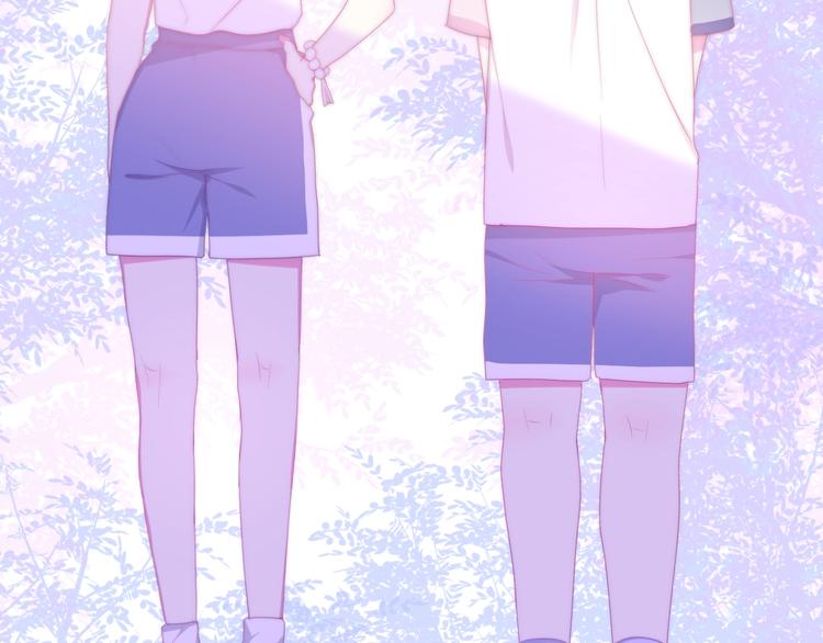 《六月的不期而遇-《六月的不可思议系列》》第13话 红花与绿叶 第29页