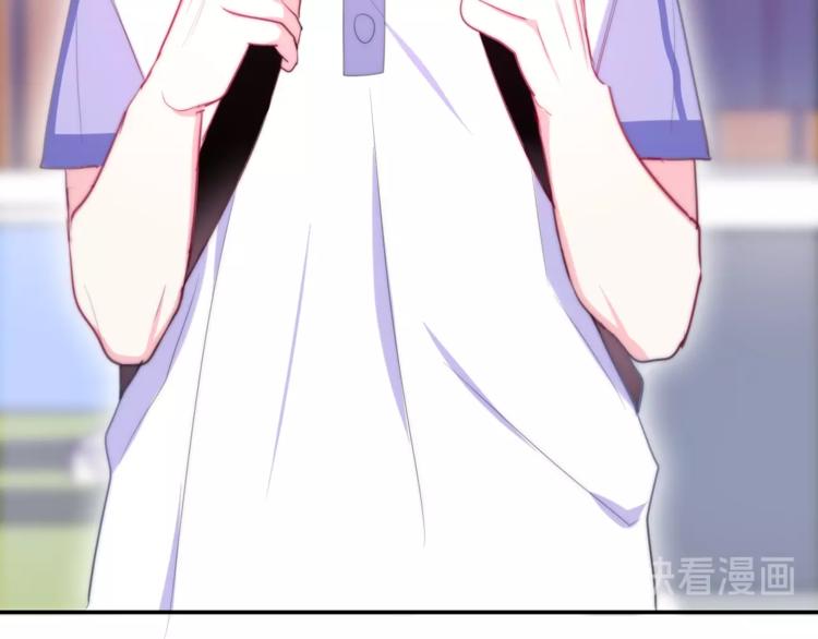 《六月的不期而遇-《六月的不可思议系列》》第13话 红花与绿叶 第39页