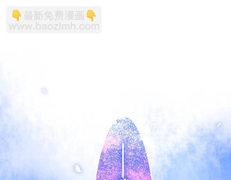 《六月的不期而遇-《六月的不可思议系列》》第15话 细微的变化 第12页